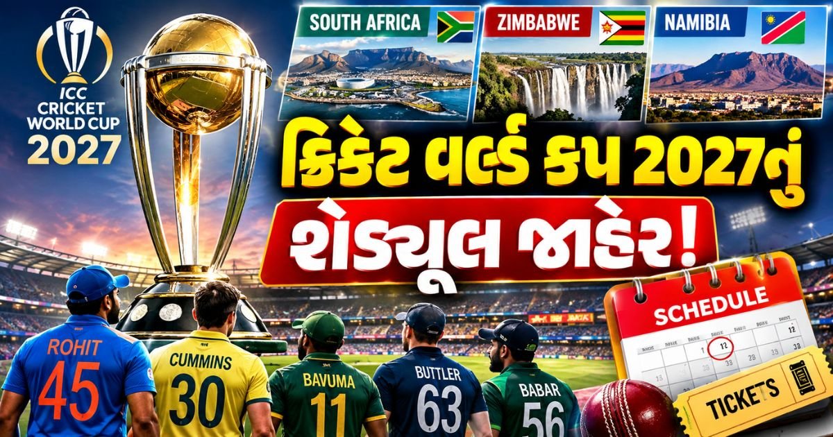 ICC ODI World Cup 2027 Schedule Announced
